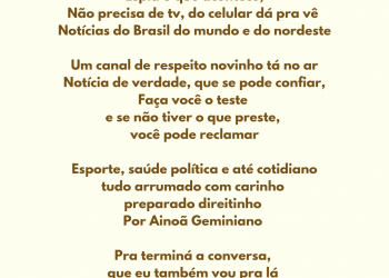 Carta do leitor – homenagem em poesia ao OxentePB