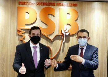Gervásio Maia é indicado para vice-liderança do PSB na Câmara