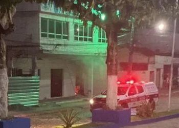 Explosão de caixa eletrônico incendeia prefeitura de Massaranduba, no Brejo paraibano