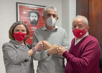 PT-PB sofre intervenção da Nacional e grupo de RC ganha espaço