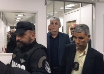Calvário – TRE nega viés eleitoral e devolve à Justiça comum processo contra Ricardo Coutinho e mais 34 envolvidos