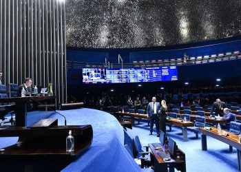 Senado aprova aumento da idade para nomeação de ministro dos tribunais superiores