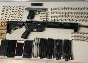 Polícia prende quatro acusados de roubar Banco do Brasil de CG