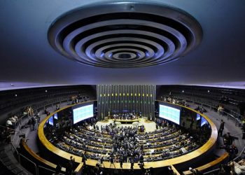 Senado aprova PEC que aumenta Auxílio Brasil para R$ 600