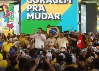 PSDB oficializa chapa com Pedro Cunha Lima, Domiciano Cabral e Efraim Filho