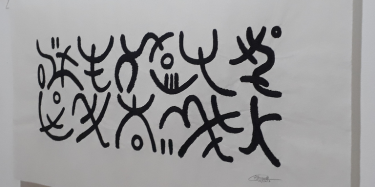 Luiz Barroso expõe ‘Rasgos Caligráficos’ na Galeria Archidy Picado