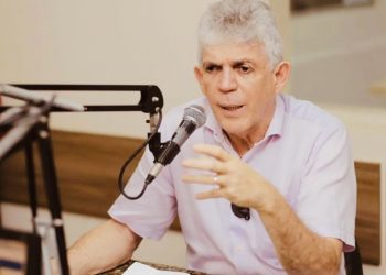 Ricardo pede ao TRE para manter campanha sem certidão
