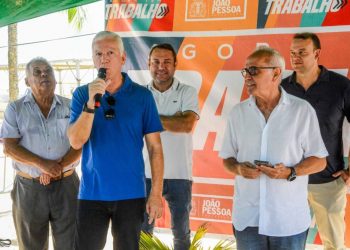 Cícero Lucena autoriza troca da iluminação por LED em Tambaú e ação já beneficia 17 bairros