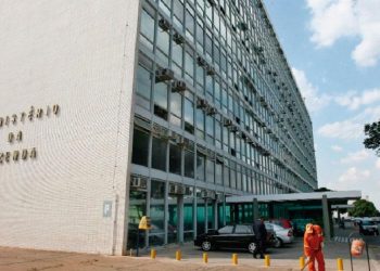 Paraíba fica em 1º lugar no Ranking de gestão fiscal