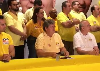 João quer buscar “forças políticas” para o 2º turno