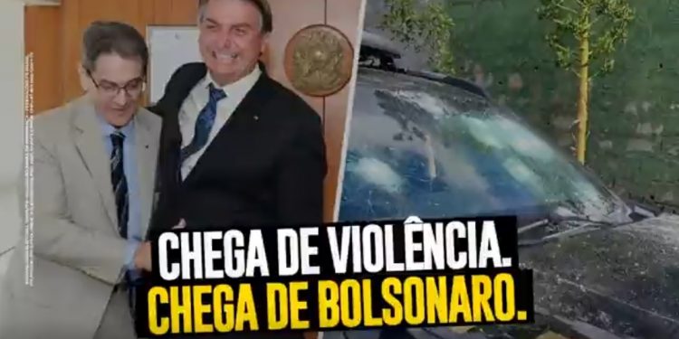 Campanha de Lula vai explorar caso Roberto Jefferson, na reta final do segundo turno