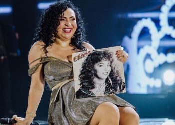 São João de João Pessoa começa hoje (22) com Eliane e Danieze Santiago