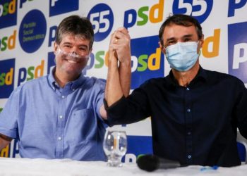 Ruy e Romero têm até o dia 20 para definir legenda