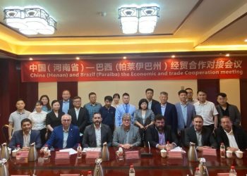 João volta da China e reassume governo nessa terça (25)