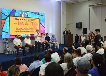 Peninha, Joana e Padre Nilson serão atrações da Festa das Neves 2023