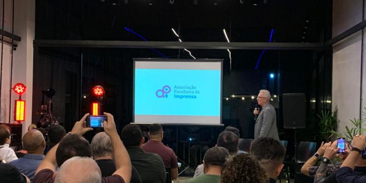 API apresenta nova identidade visual