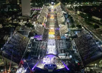 Carnaval de 2025 será em março