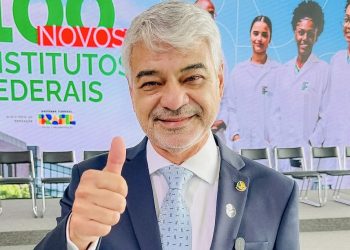 PT cancela prévias internas de JP e diretório nacional vai impor candidatura