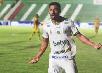 Sousa vence o Petrolina e avança à 3ª fase da Copa do Brasil