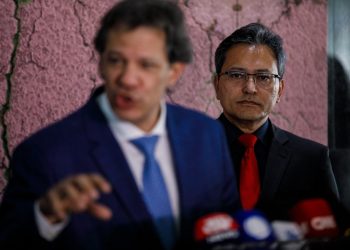 Após repercussão negativa, governo Lula recua do monitoramento do PIX