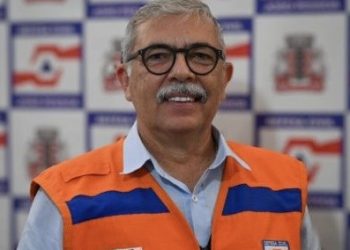 Cícero nomeia mais sete auxiliares da Prefeitura de João Pessoa