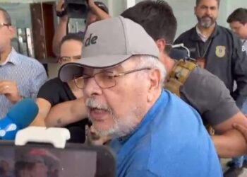 SEAP pede transferência de Fernando Cunha Lima para a PB