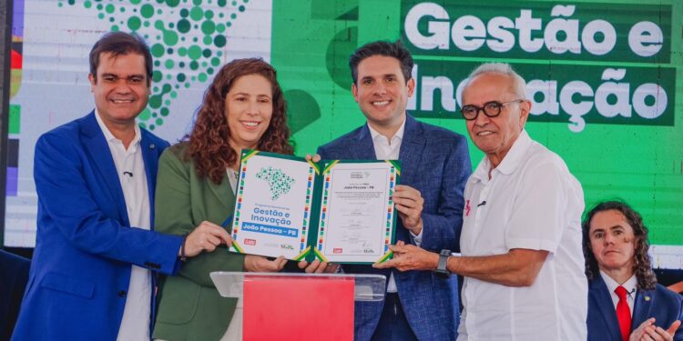 Prefeitura de JP doa ao Hospital Laureano imóvel que recebeu da União