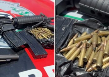 PM apreende arma de guerra com facção de João Pessoa